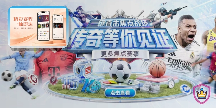 长期维护荣誉